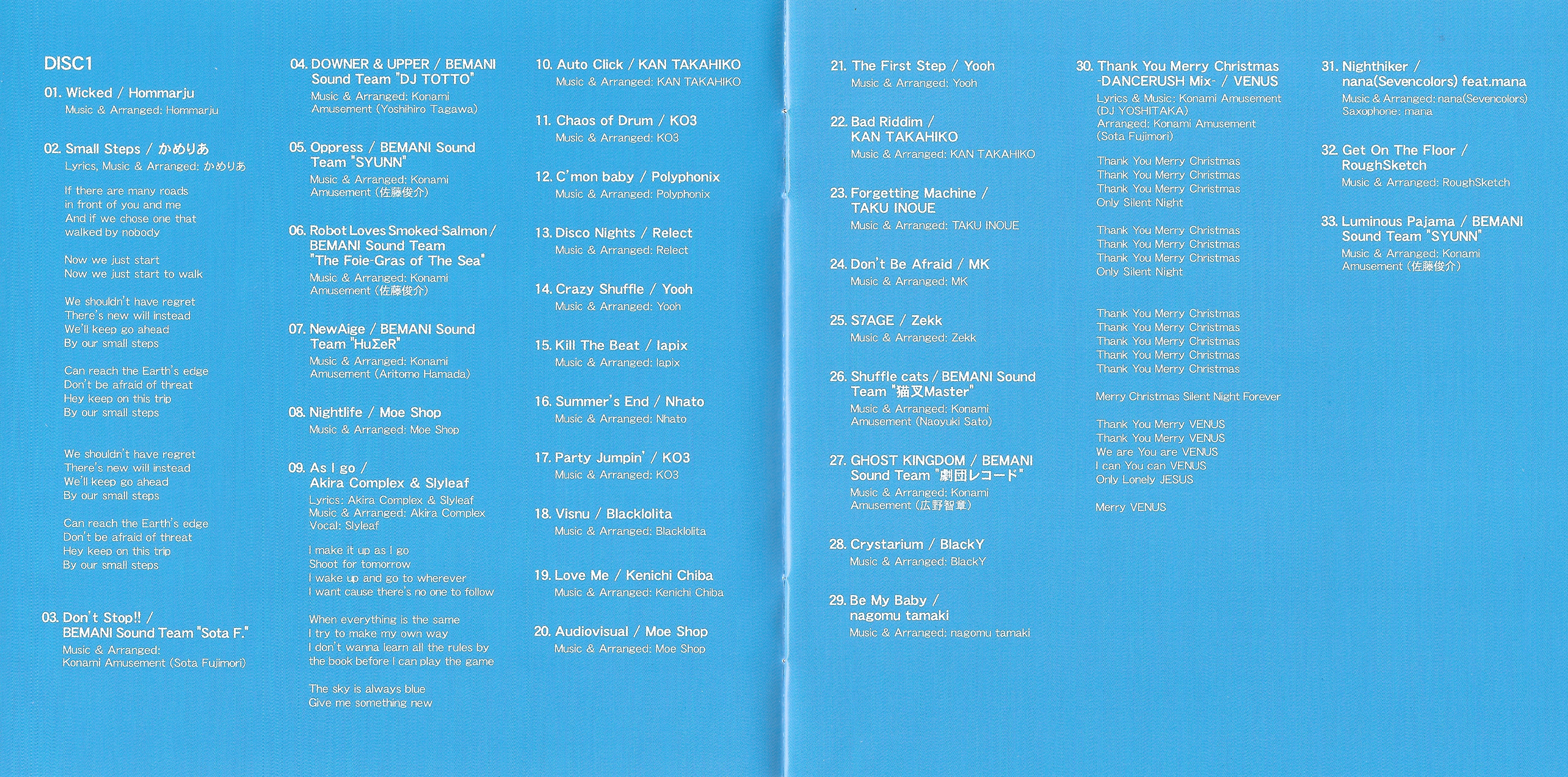 DANCERUSH STARDOM ORIGINAL SOUNDTRACK vol.1 (2021) MP3 - Download